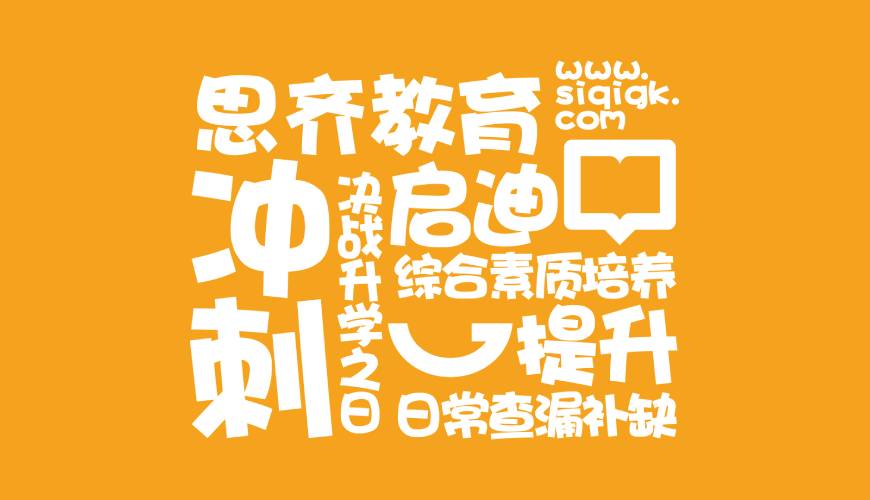 淮阴区画册设计失去焦点的4个迹象