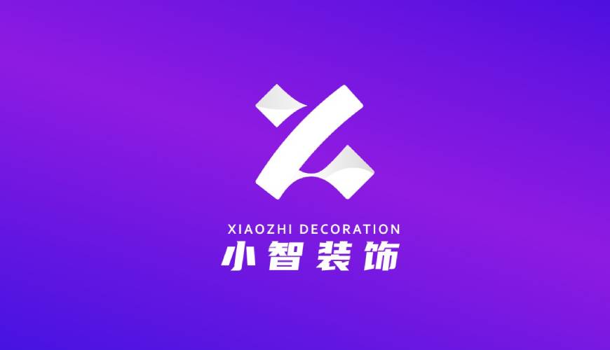 淮阴区画册设计公司如何衡量您的品牌健康度