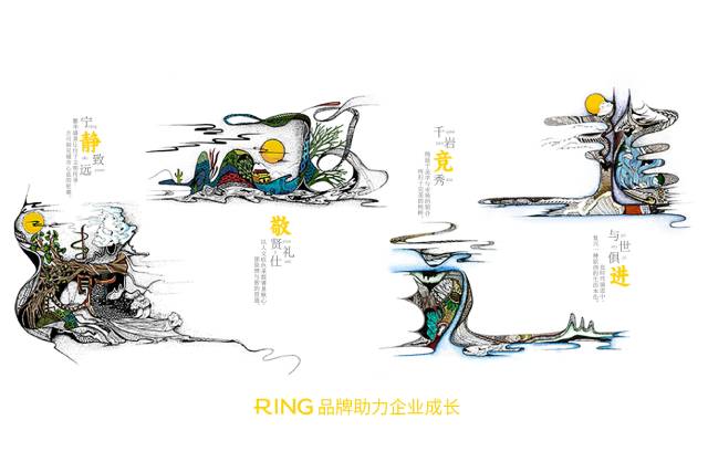 一家具有合作价值的淮阴区画册设计机构。