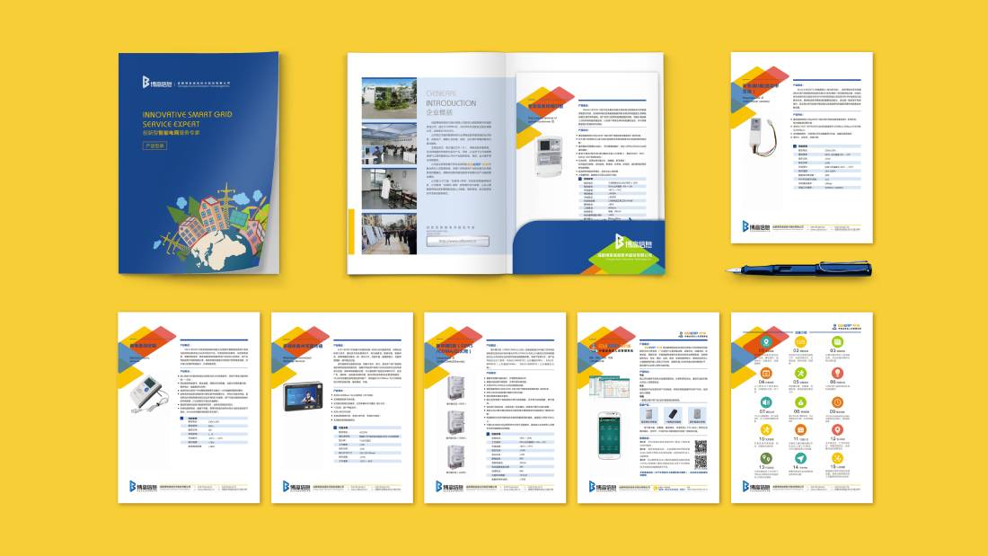 淮阴区画册设计谈品牌建设